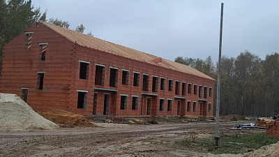 Жилой комплекс