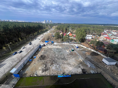 г. Екатеринбург