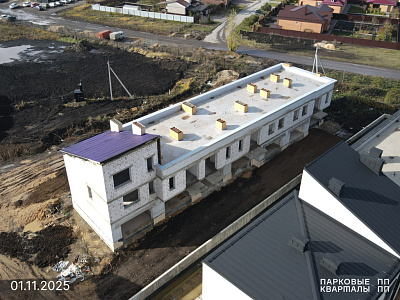 ПАРКОВЫЕ КВАРТАЛЫ
