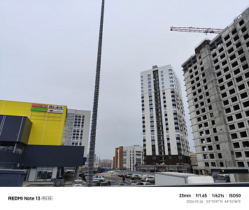 Жилой комплекс Рассвет