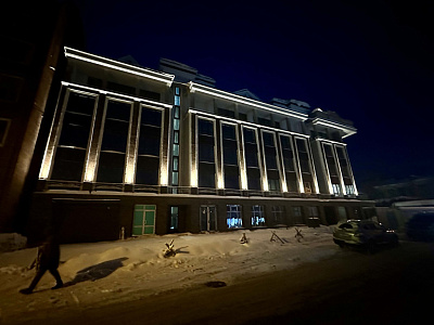 г. Томск, Улица Карташова