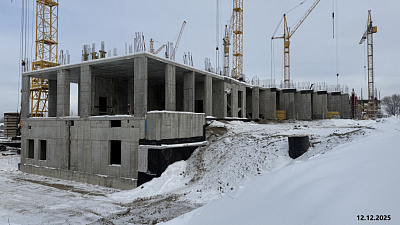 Ризалта резорт Белокуриха. Корпус 2
