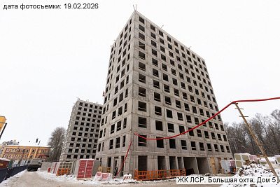 ЛСР.Большая Охта