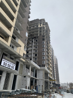жилой квартал GRAND AVENUE
