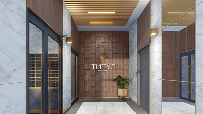 ЖК Титул в Московском