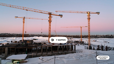 Жилой квартал 