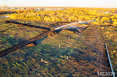 Энвилль