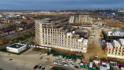 Sun Garden Hotel SPA