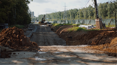 Форевиль