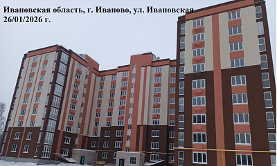 ЖК