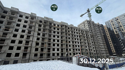 Жилой комплекс 