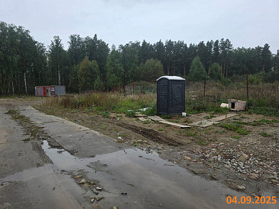 ЖК