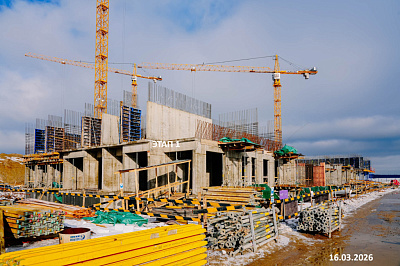 ЖК Имена 1 Этап