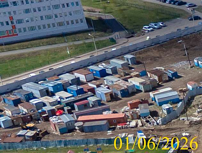 г. Красноярск