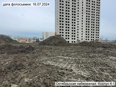 Октябрьская набережная