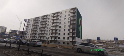 Жилой комплекс