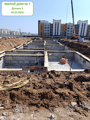 Микрорайон 