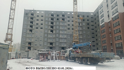 Жилой комплекс 