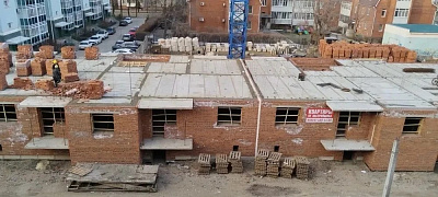 г. Биробиджан