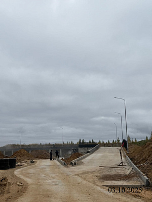 Микрорайон