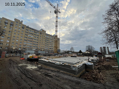 г. Ярославль, Улица Жуковского