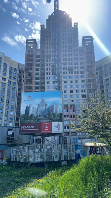 Квартал