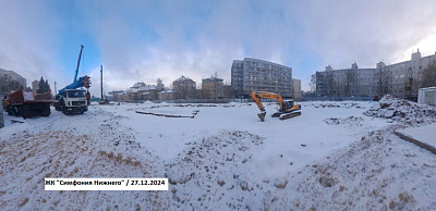 Жилой комплекс