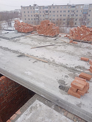 г. Куйбышев