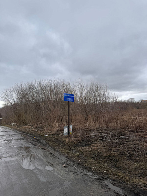 село С Новолуговое