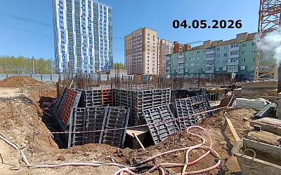 Высота