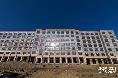 Микрорайон
