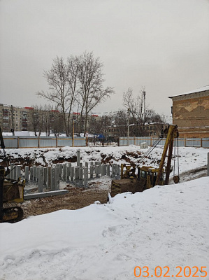 Жилой комплекс