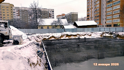 г. Иваново, Улица Капитана Петрачкова