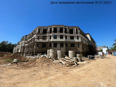 Жилой комплекс 