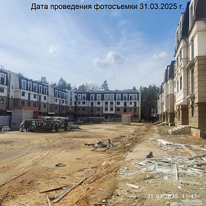 Жилой комплекс
