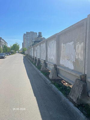 Дом высокого статуса «Жемчужина Камы»