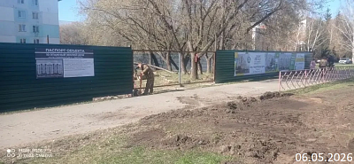 ЖК Строителей, 29