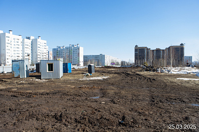 Калина