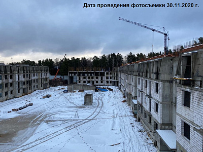 Жилой комплекс