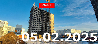 ЖК СОЮЗ индастриал