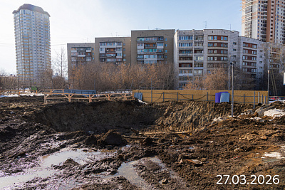 Жилой дом 
