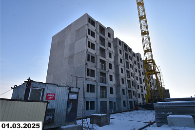 Поселок городского типа Северный