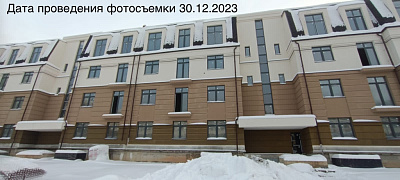 Жилой комплекс