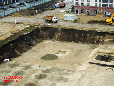 Основа литер 6.4