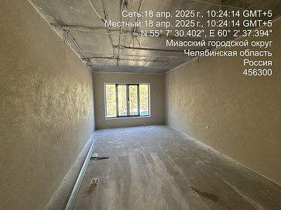 Парк-отель Тургояк-Резорт