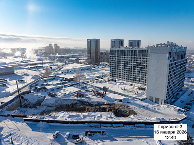 Жилой комплекс 