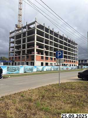 Микрорайон 