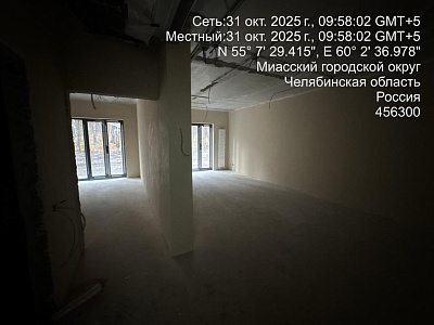 Парк-отель Тургояк-Резорт