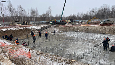 Жилой комплекс