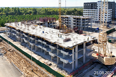 Скандиа.Квартал в Комарово Парк